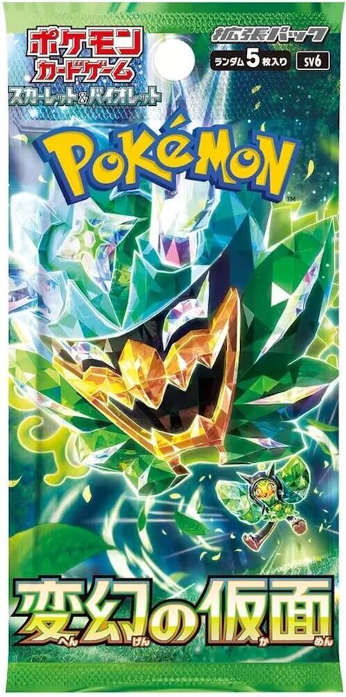 Japanese Pokemon Transformation Mask Booster Pack