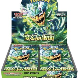 Transformation Mask Booster Box