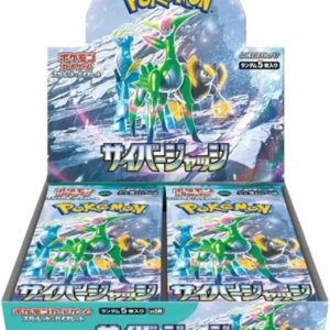 Cyber Judge Booster Box