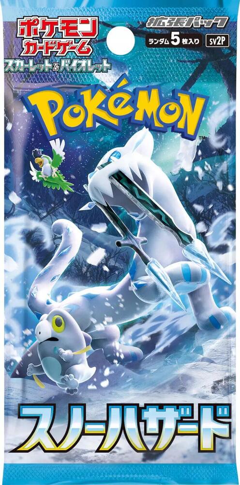 Japanese Pokemon Snow Hazard Booster Pack