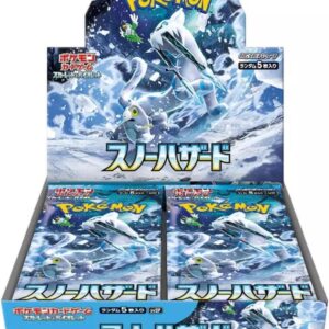Snow Hazard Booster Box