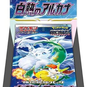 Incandescent Arcana Booster Box