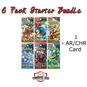 6 Pack Japanese Pokemon Starter Booster Bundle with 1 AR/CHR card