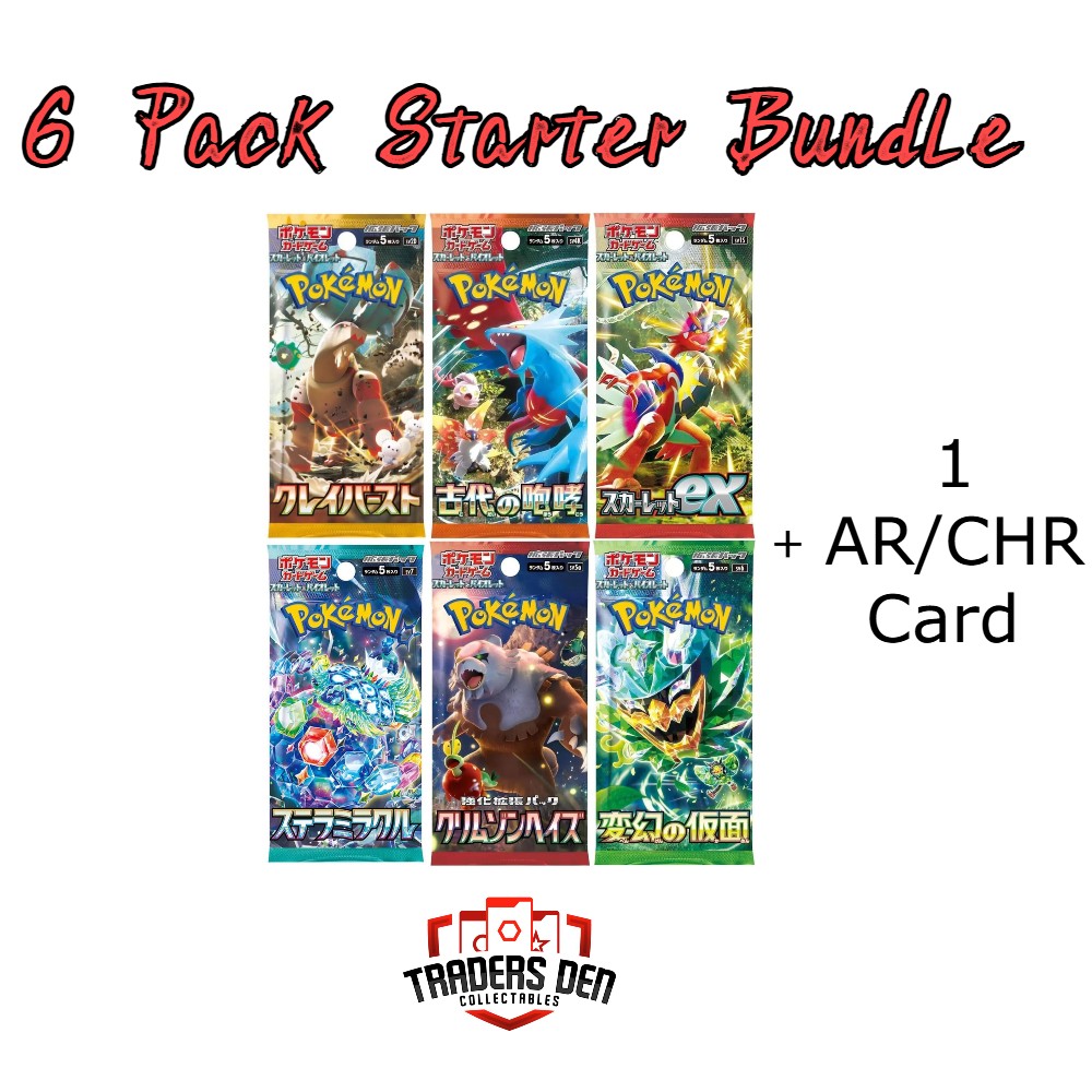 6 Pack Japanese Pokemon Starter Booster Bundle with 1 AR/CHR card