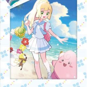 Collection File Set Lillie