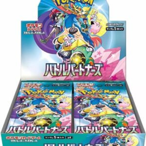 Battle Partners Booster Box