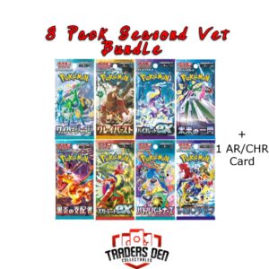 8 Pack Japanese Pokemon Seasoned Vet Booster Bundle with 1 AR/CHR card