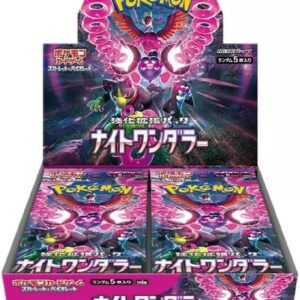 Night Wanderer Booster Box