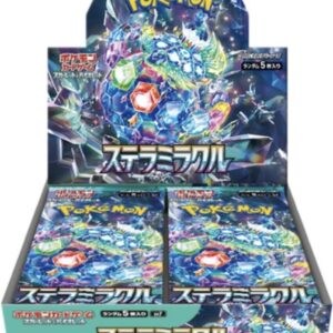 Stellar Miracle Booster Box